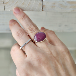 [berry風味のpurple sapphire]ring 2枚目の画像