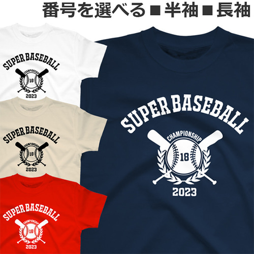 スーベニアベースボールTシャツ/BASEBALL/HELMET