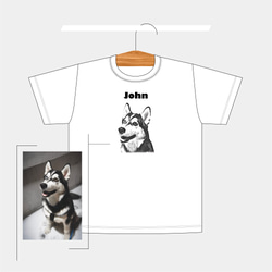 愛犬 わんちゃん オリジナルTシャツ【名入れ】うちの子 オーダー 写真 イラスト ギフト ペット チワワ 柴犬 ハスキー 3枚目の画像