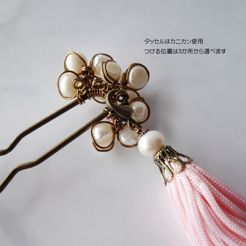 淡水パール＊タッセル＊かんざし 淡水パール＊タッセル＊かんざし