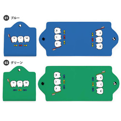 マスクケース 持ち運び 仮置き マスクカバー 歯磨き 歯ブラシ 歯 おしゃれ ic_mc044 2枚目の画像