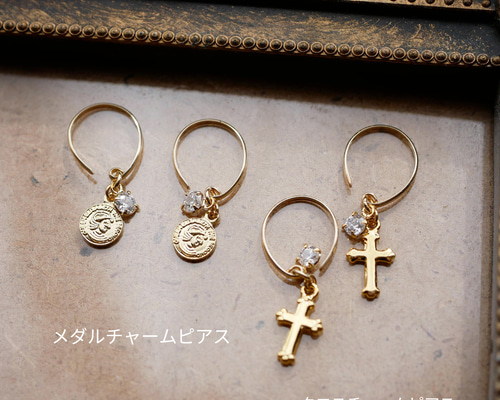 M　14kgfピアスチャーム6点おまとめ b5c9e31d49fd886309d8907f776a88