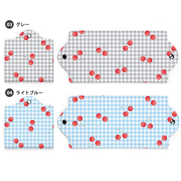 マスクケース 持ち運び 仮置き マスクカバー ギンガムチェック柄 サクランボ チェリー チェック柄 ic_mc046 3枚目の画像