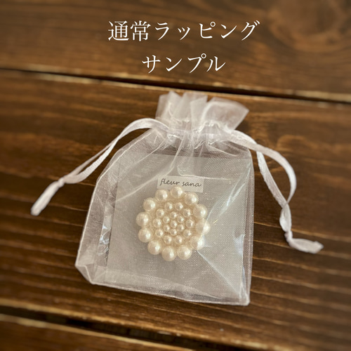 petit flower crochetとコットンパールのリングブローチ whiteモチーフ