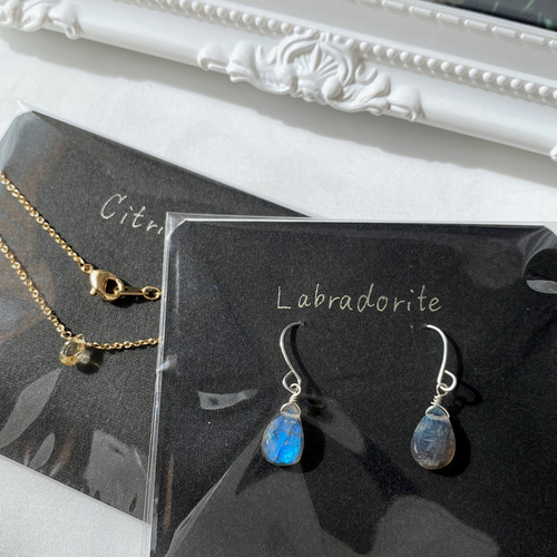 感謝祭【Morpho Blue】神秘的なラブラドライトのピアス ac/542 ピアス