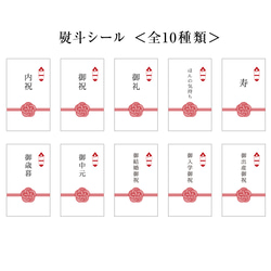 ★送料込★ちょっぴりお得な『ワイン好きな方へのパスタソース3種セット』ギフトにも！ 10枚目の画像