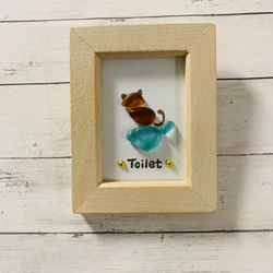 シーグラスアート 猫ちゃんシルエット インテリア雑貨 北欧 ガラス細工 海の宝石 トイレ ドア飾り 表札  ペット 3枚目の画像