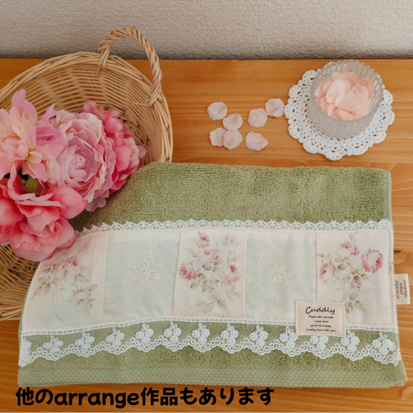 フェイスタオル  Patchwork arrange with Rose  ハンドメイド 6枚目の画像