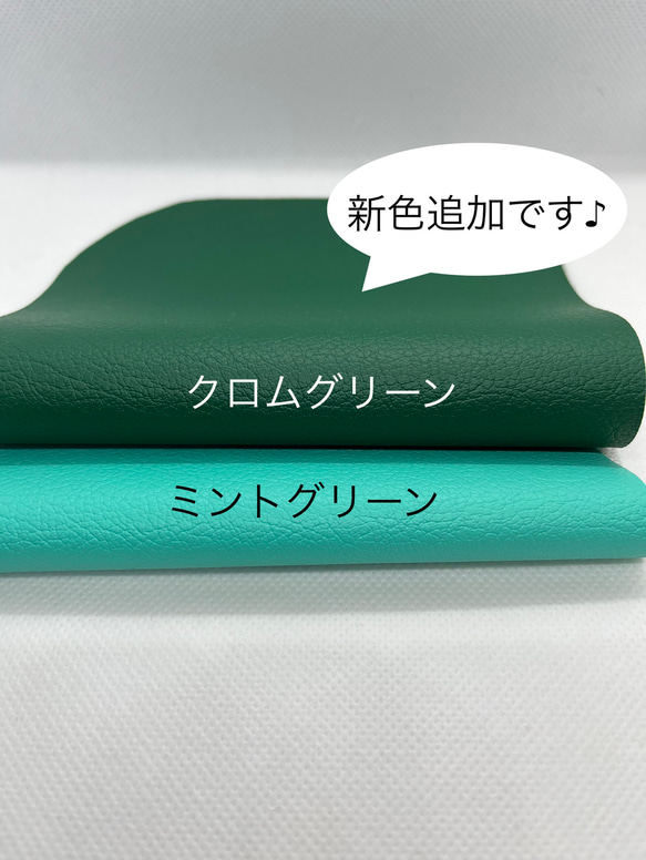 【送料無料】お札も小銭もまとめて入れても自動で仕分けされる、自動仕分けお財布ショルダー❣️コインスルー♪合皮 2枚目の画像