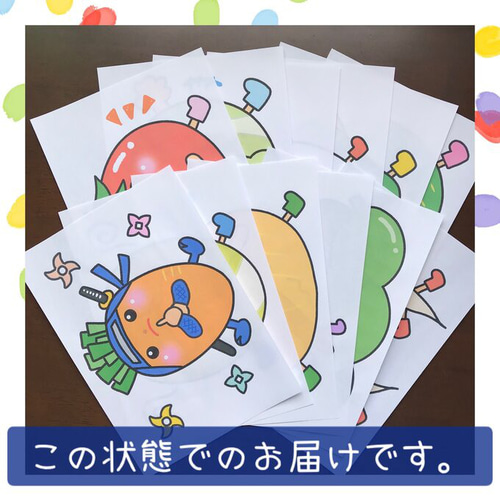 スケッチブックシアター素材 やさいのうた 保育教材 保育園 幼稚園