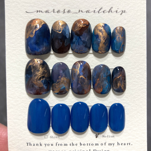 ネイルチップ/ブルーネイル/インクネイル/ネイル/ニュアンスネイル