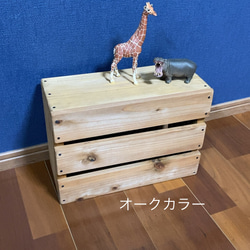 収納木箱(大サイズ)  オークカラーver. 7枚目の画像