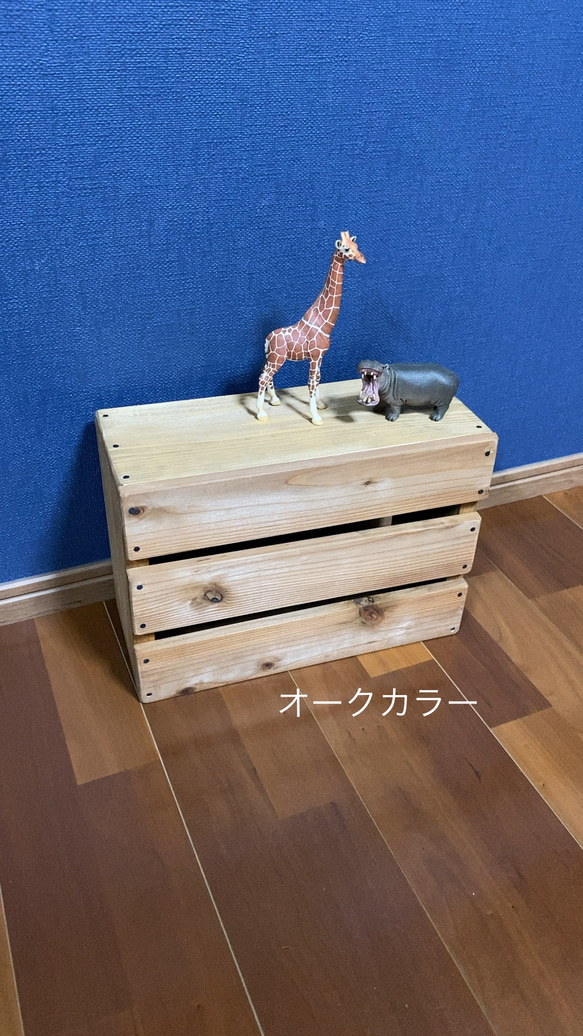 収納木箱(大サイズ)  オークカラーver. 7枚目の画像