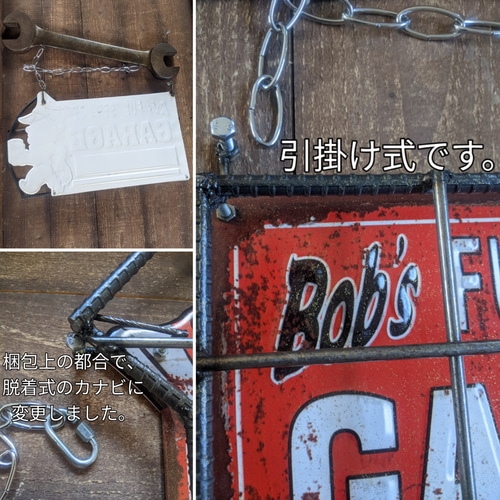 ガレージショップ サインボード 壁掛け看板 スパナレンチ TOOL
