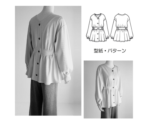 冬ジャケット　creema RATA f10f99a997398cba384d386a4145e8