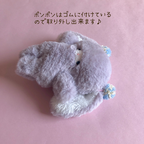 ラベンダーちゃん♡フワフワロップイヤー♡手のひらサイズの