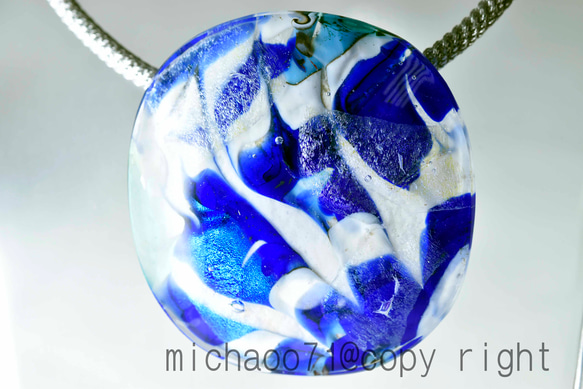 ガラスのジュエリー 碧彩ペンダントトップ y1762479m pendant top 