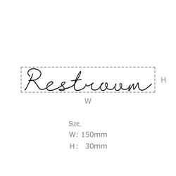 【カフェシリーズ】”Restroom” ドアステッカー 3色展開 ドアサイン プライベート ウォールステッカー 3枚目の画像