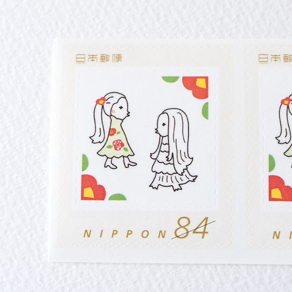 アマビエさま84円切手5枚「そろそろ会いましょう」 1枚目の画像