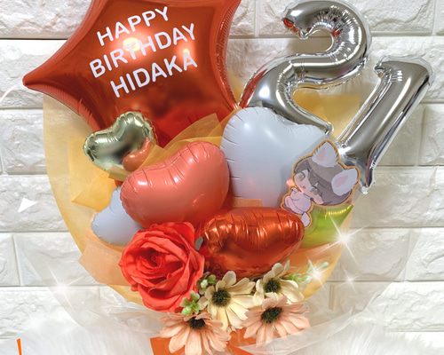 【m様】3/5千葉着 バルーンブーケ 卒業式 生誕祭 誕生日 推し活 🌼 今年もたくさんありがとうございました♡ #卒業 #卒業