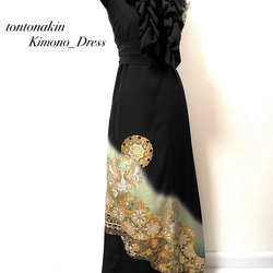 専用 正絹 色留袖 着物リメイク ロングドレス セミオーダー 正絹 色留袖 着物リメイク ロングドレス セミオーダー 正絹 黒