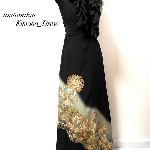 送料無料 着物 リメイク 留袖 螺鈿細工 正絹 シルク ロングドレス  