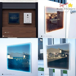 表札 正方形 Mode Doorplate 筆記体No2 文字ゴールド 2枚目の画像