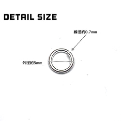 【20ｾｯﾄ】アジャスターチェーン セット(カニカン＆つゆ玉＆丸カン付き）ホワイトシルバー/F-31-3 5枚目の画像