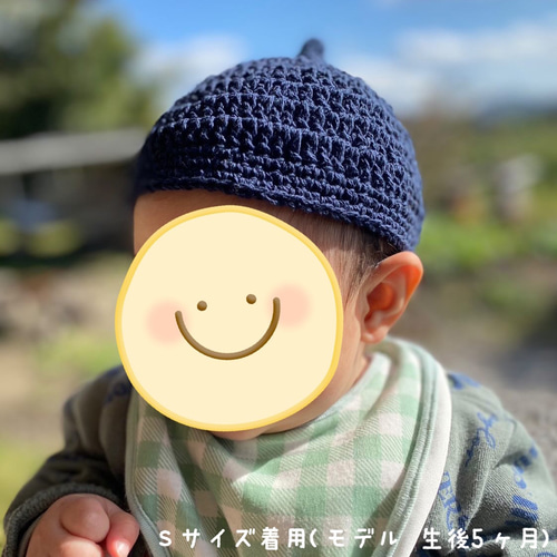どんぐり帽子 帽子(ベビー・キッズ) Shina-handmade shop 通販