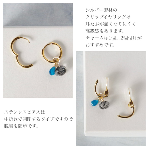 再販☆14kgf *グランディディエライト×プレシャスオパール【チャーム 