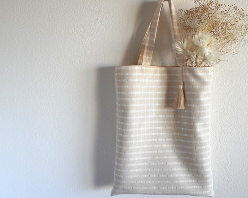 A4が入る！ベージュベース シンプルでシックなトートバッグ