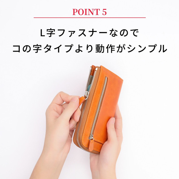 長財布 本革 大容量 薄い l字ファスナー ミニ 財布 ガバッと開く 小銭入れ コンパクト 長財布 小さい財布 スリム 7枚目の画像