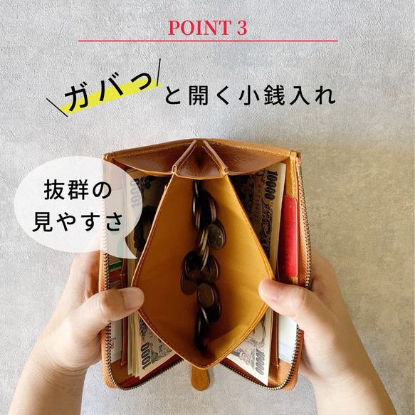 長財布 本革 大容量 薄い l字ファスナー ミニ 財布 ガバッと開く 小銭入れ コンパクト 長財布 小さい財布 スリム 5枚目の画像