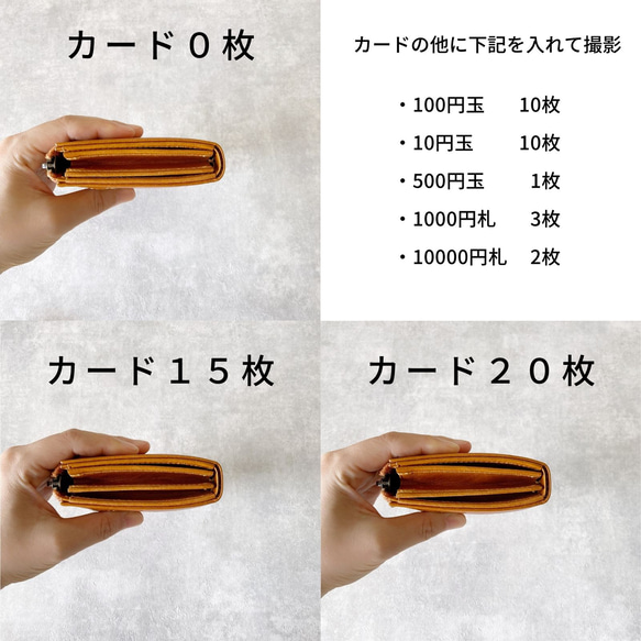 長財布 本革 大容量 薄い l字ファスナー ミニ 財布 ガバッと開く 小銭入れ コンパクト 長財布 小さい財布 スリム 14枚目の画像