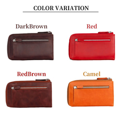 長皮夾真皮大容量薄款L型拉鍊迷你皮夾易開零皮夾緊湊長皮夾小皮夾纖薄 第15張的照片