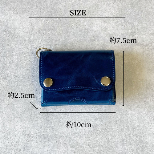 三つ折り財布 本革 トラッカーウォレット ミニ財布 小さい財布