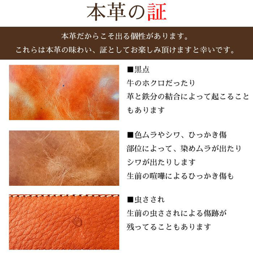 三つ折り財布 本革 トラッカーウォレット ミニ財布 小さい財布