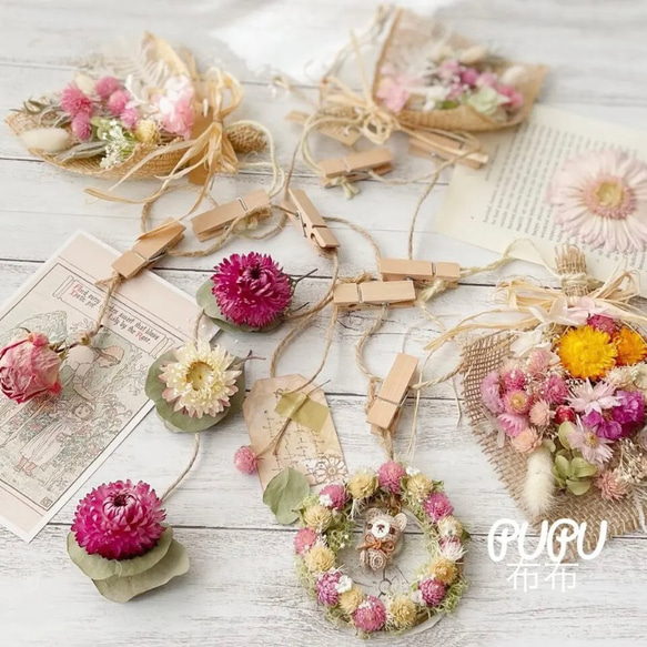 薔薇の花びら チャーム 桃色 （薔薇の花びら チャーム 桃色 禍々しい）