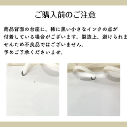 木目調の日めくりカレンダー♪卓上  万年使える 1年 インテリア 北欧 おしゃれ ソノリテ プレゼント 10枚目の画像