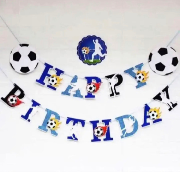 BIGサイズデカイ風船つきサッカーガーランドお誕生日お祝い飾り 2枚目の画像
