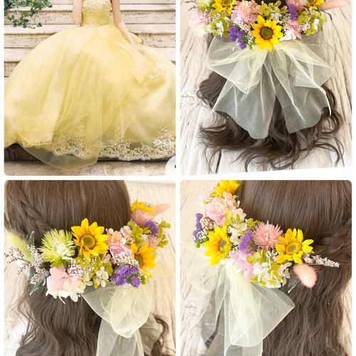 イエロー ひまわり 髪飾り ヘッドドレス ヘッドドレス イエロー ひまわり 髪飾り ヘッドドレス ヘッドドレス