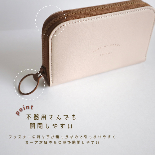 世界に一つだけの★オリジナル小銭入れ★ハンドメイド 世界に一つだけの☆オリジナル小銭入れ☆ハンドメイド 【公式通販】