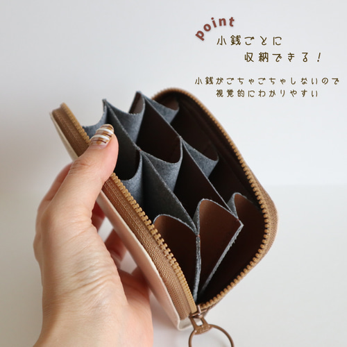 SPECIAL NEEDS WALLET 小銭入れ・コインケース TAI TAI 通販 15467776