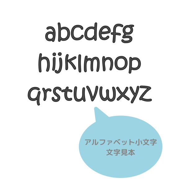 色選びが楽しい！お名前キーホルダー|名入れ|ネームキーホルダー|入園入学2024 9枚目の画像