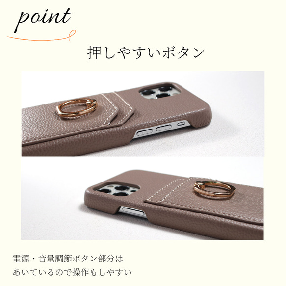 スマホケース リング カード収納 レザー 14 13 pro 12 mini かわいい 全機種対応 アイフォン ケース 16枚目の画像