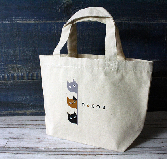 neco3シリーズ「ネコは見た」キャンバスランチトートバッグ（ナチュラル）　ランチバッグ　ミニトート　ネコ 2枚目の画像