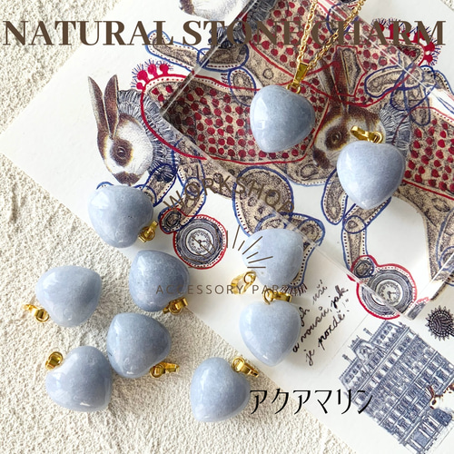2pcs】天然石 ハートトップ 8タイプ チャーム Workshop 通販
