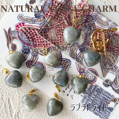 2pcs】天然石 ハートトップ 8タイプ チャーム Workshop 通販