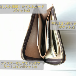 栃木レザーシリーズ☆本革のコンパクト財布 クロコ型押しモデルBlack 7枚目の画像
