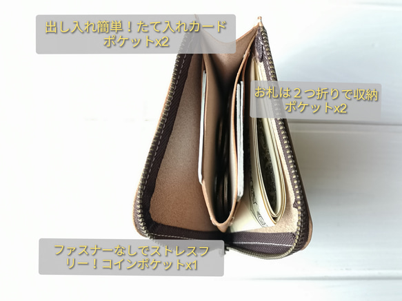 栃木レザーシリーズ☆本革のコンパクト財布 クロコ型押しモデルBlack 7枚目の画像